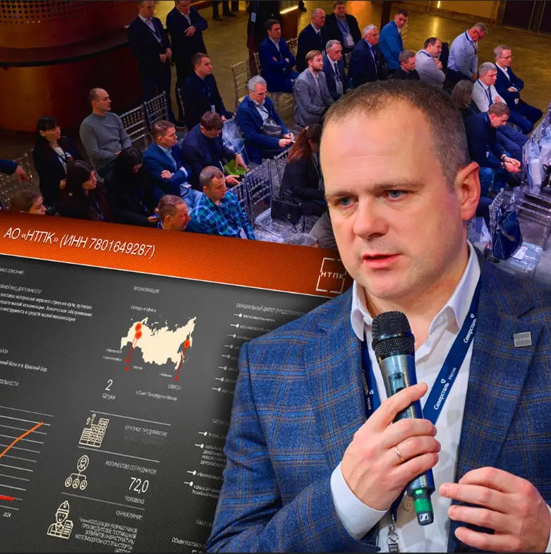 АО «НТПК» на совете «Северсталь-метиз»