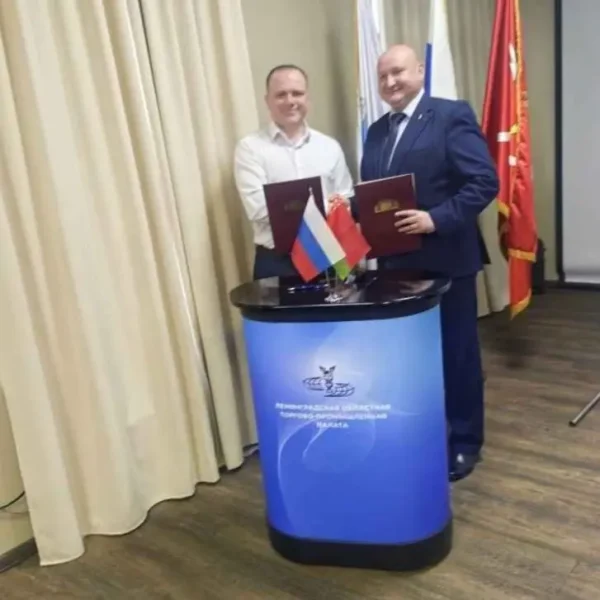 НТПК и ОАО «Спецжелезобетон» заключили договор
